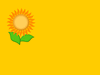 ǎ