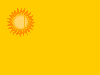 ǎ